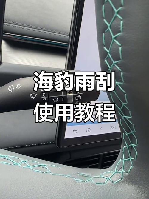 如何用感应雨刷刷抖音和快手?找到更便宜的刷片