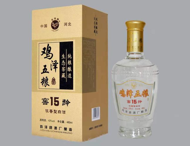 鸡泽品牌网站建设价格解析