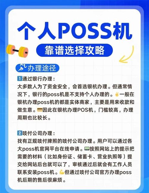 如何让成都网站脱颖而出，提升strpos感，让生活更美好