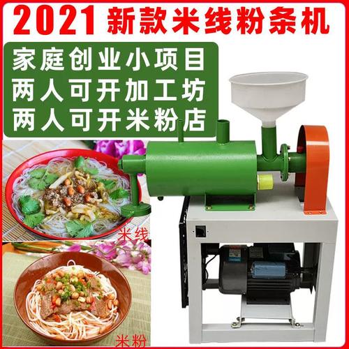 一、机器粉丝的定义与优势