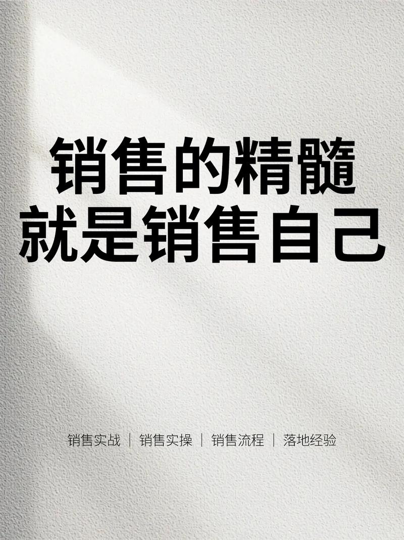 我们是真正的营销者,理解营销的本质