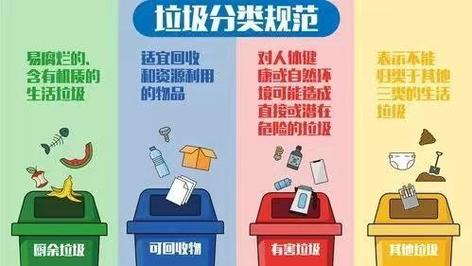 沈阳市网络空间大赛,青少年网络素养提升计划