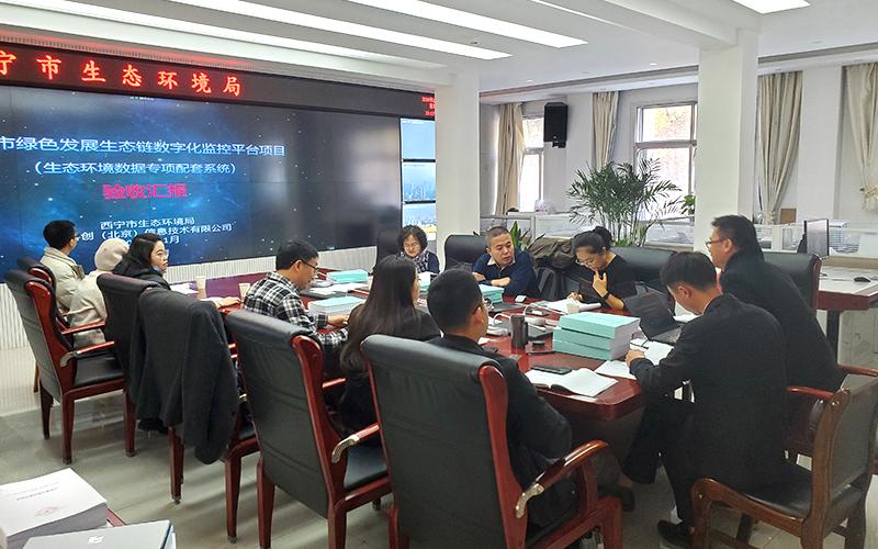 西宁建站公司电话，专业团队，助力您的网站顺利发展