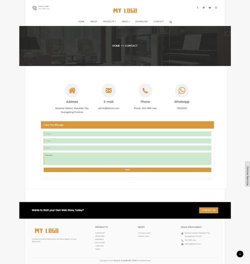 永定市怀柔区英文网站建设方案