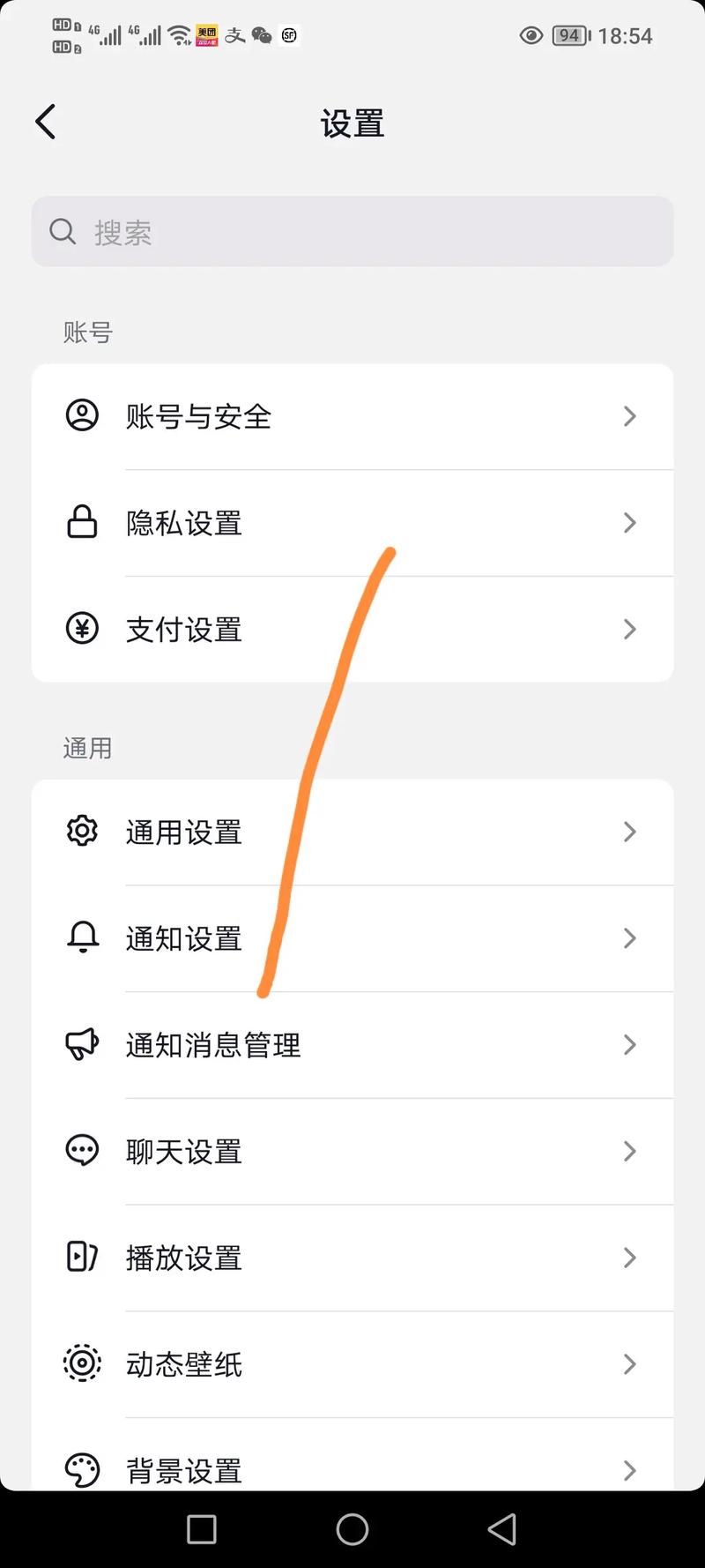 快手秒刷僵尸粉的指南，如何快速获取大量点赞