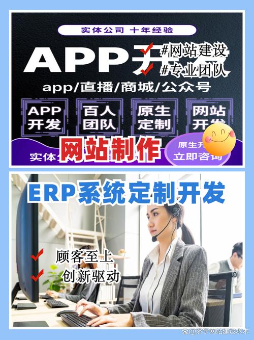 问答类咨询网站建设指南