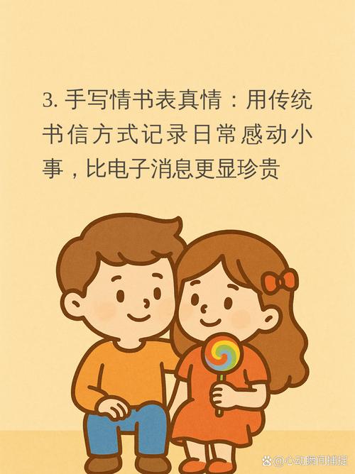 一、什么是刷礼物?