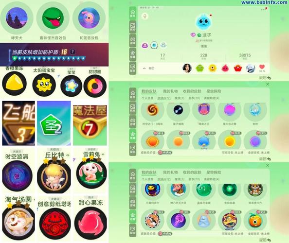 快手秒刷网平台,助您高效购物,秒杀万款商品