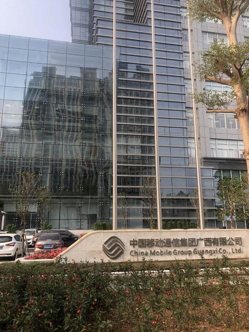 南宁网络公司在那里