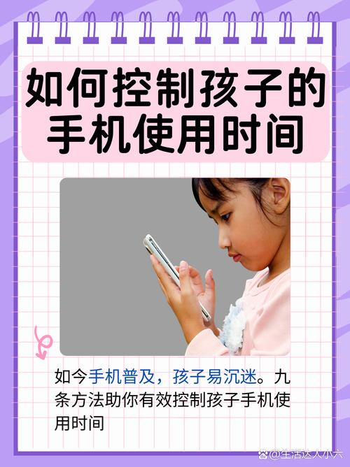 玩手机游戏,别让硬件耗了你的时间!