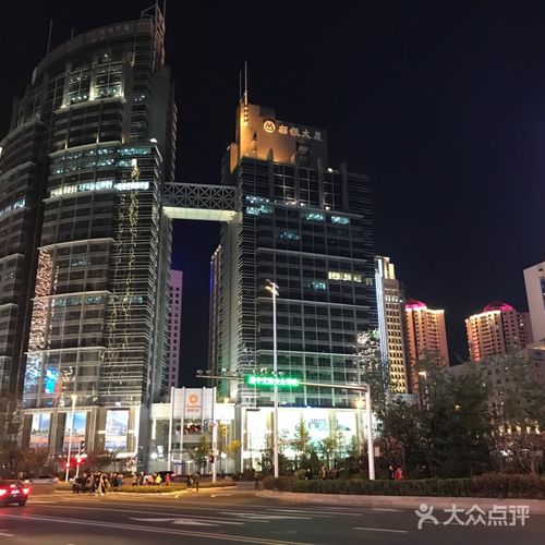 青岛新世界网络有限公司，构建数字时代的未来平台