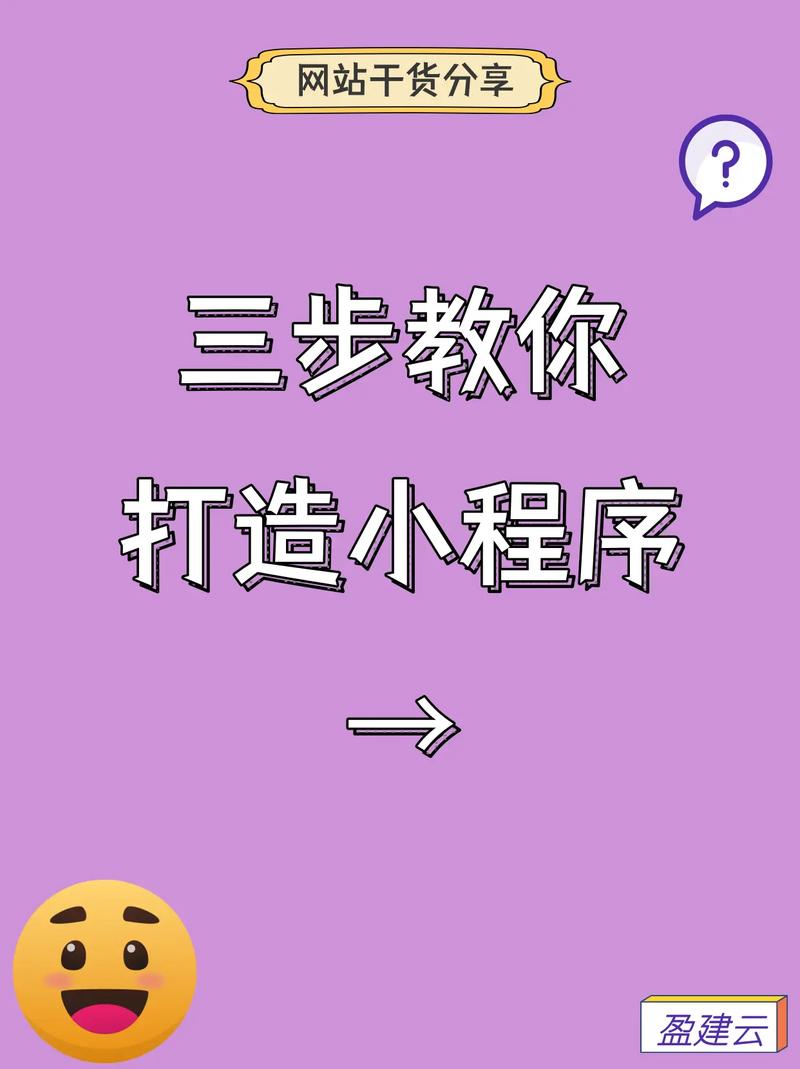 如何轻松做到刷抖音的八代人