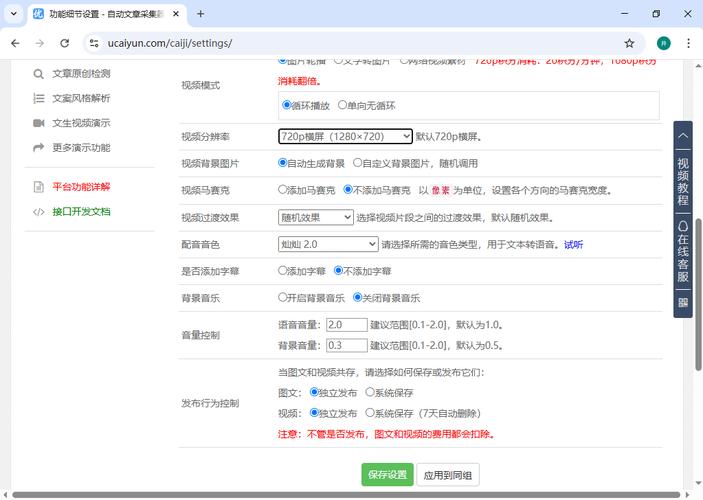 如何用ks免费刷赞快速提升粉丝量？系统指南+内容策略