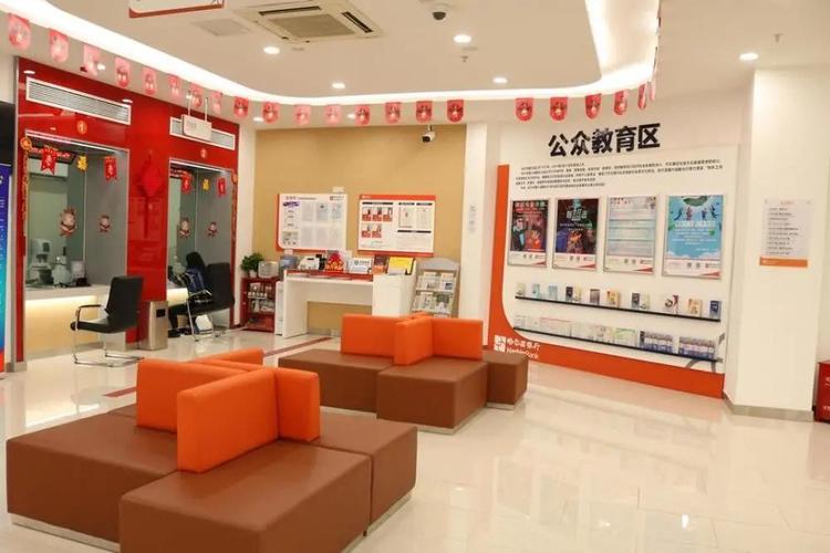 如何高效利用锦城业务网的赞功能