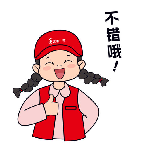 在快手的刷赞过程中，有时候会觉得被其他刷赞的视频挤在前面，自己却在后面默默刷着，就像被孤独的风景笼罩着一层遮蔽的灰尘。这种感觉似乎与个人喜好或内容质量无关，反而让人感到被忽视或被忽视的感觉