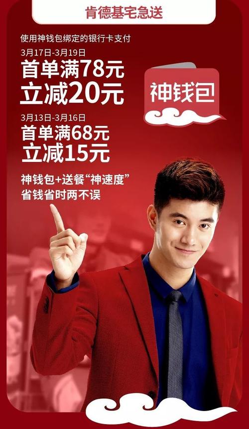 神立自助赞，限时优惠，全网最低，24小时发货！