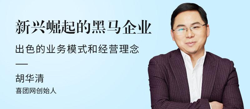 如何让网络推广更上一层楼—苏州网络推广工作室推荐