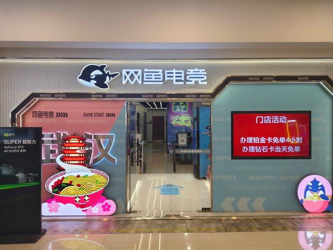 西宁网络公司有哪些？推荐你的最佳选择