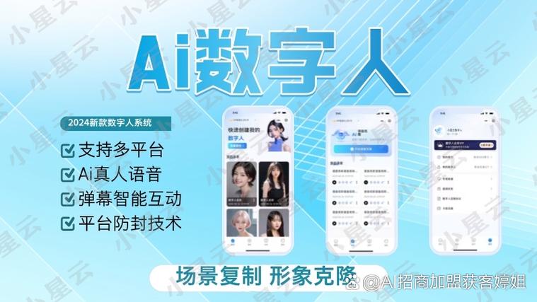 12云科技ks粉，高效替代数据处理，助力资源管理