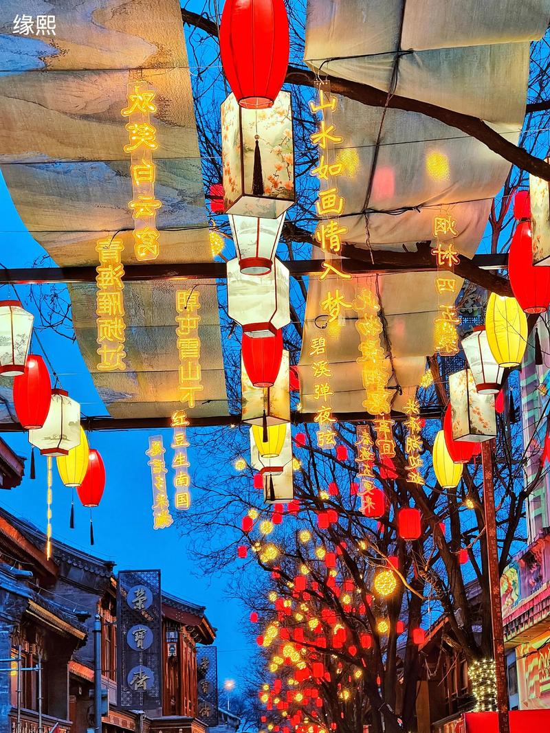 抖音家乡灯笼，助力家乡文化，吸引年轻人关注