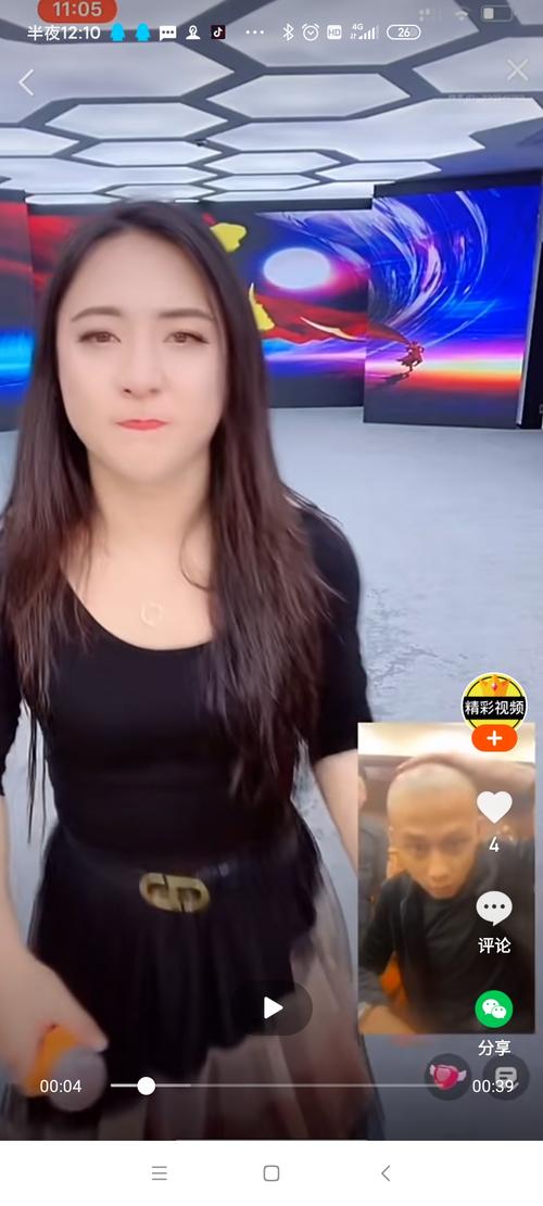 活动指南，快手秒姐给张开凤礼物，抖音免费24小时业务下单，dy业务网24小时自助下单