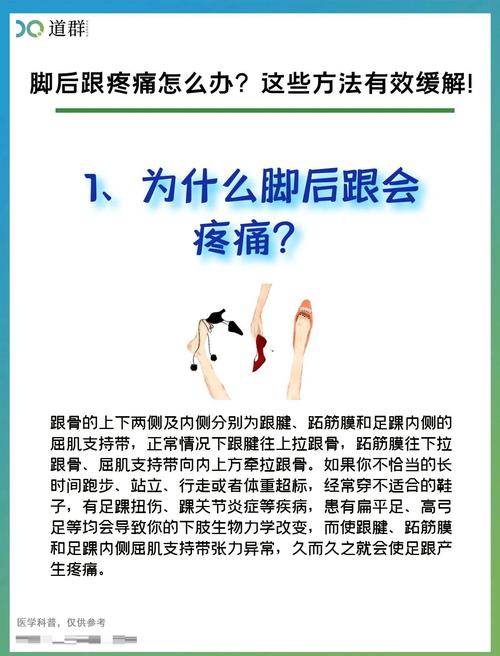 如何在门头沟河北快速站稳脚跟?