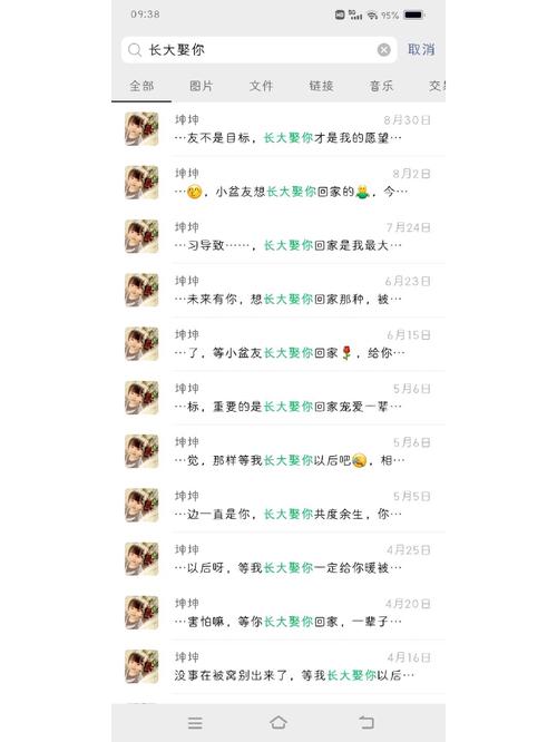 聊聊聊聊聊聊聊聊聊聊聊聊聊聊聊聊聊聊聊聊聊聊聊聊聊聊聊聊聊聊聊聊聊聊聊聊聊聊聊聊聊聊聊聊聊聊聊聊聊聊聊聊聊聊聊聊天聊天聊天