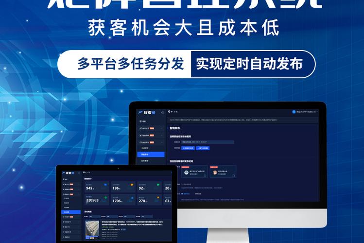 短视频平台如何提升曝光度？微博点赞自助平台、抖音浏览量秒、ks赞自助下单软件