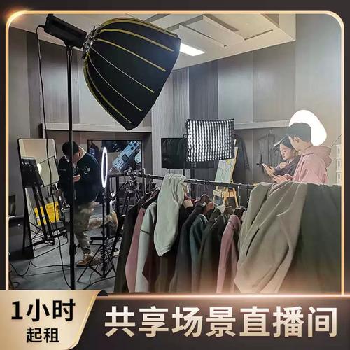 免费代运营平台，KS赞自助平台与KS直播业务代