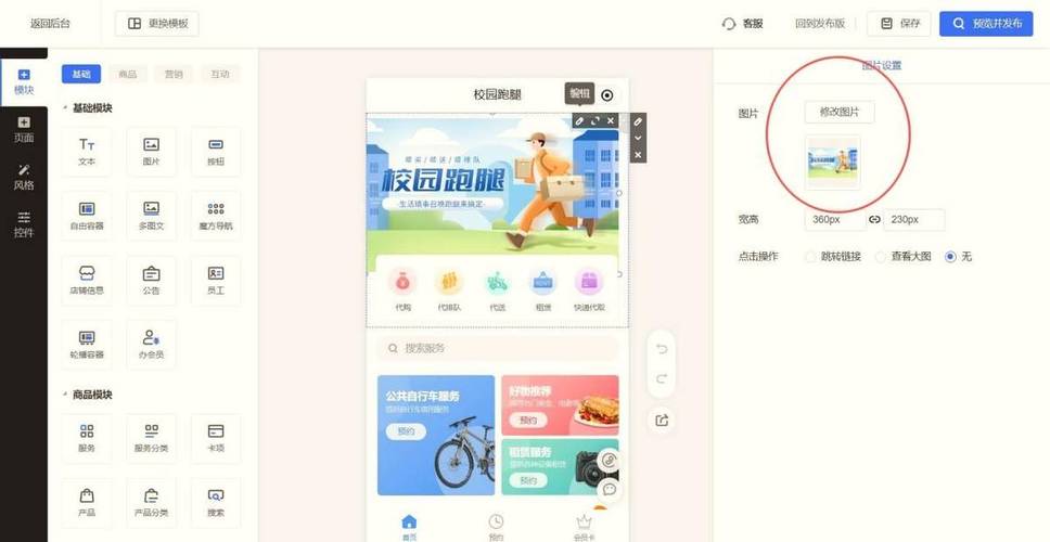 抖音蓝v代刷、ks刷赞与墨言代刷，刷赞的三大经典平台