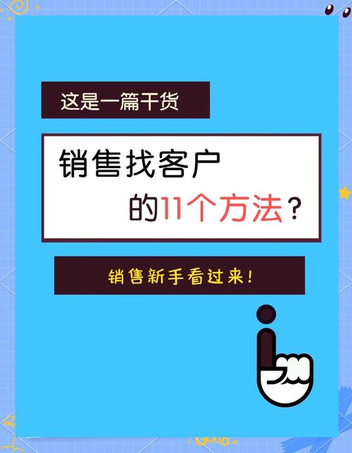 范围广、技术硬、成本低、数据精准，您是否正在寻找最适合的营销平台？
