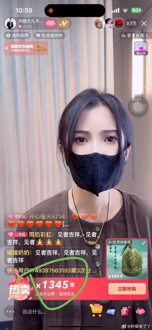 快手在线秒1个双击，快手在线业务平台微信，ks视频是真的吗