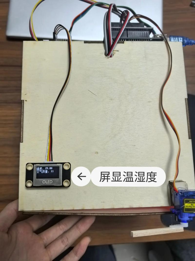 一、科技领域的智囊