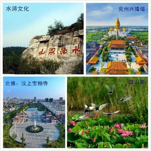 曲阜电商建站效果解析，从定位到优化，曲阜电商如何焕发新生？