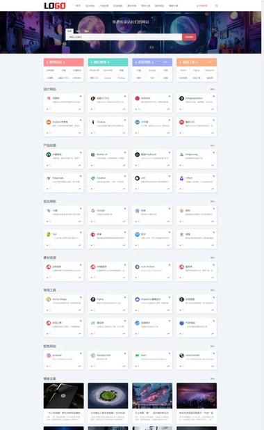 如何高效搭建织梦网站？步骤解析—and 免费模板推荐