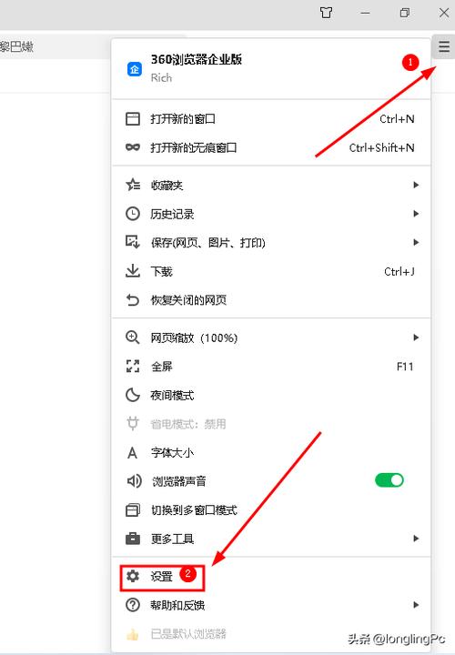 步骤指南，如何解决网络无法访问域名的问题