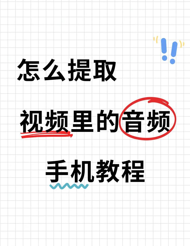 如何使用抖音双击加速和逻辑秒速提升视频播放体验