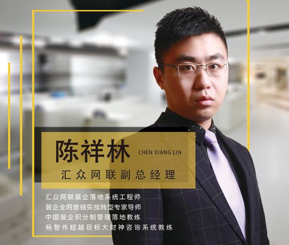 潍坊微信网络公司，助力数字营销的未来之路