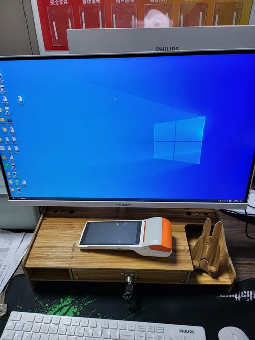 7系列计算机,性能稳定,大屏显示,轻松办公