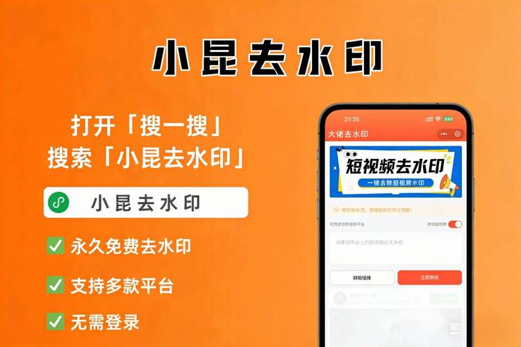 快手刷双击秒刷免费，24小时自助刷业务抖音，购物 faster with these smart ways!