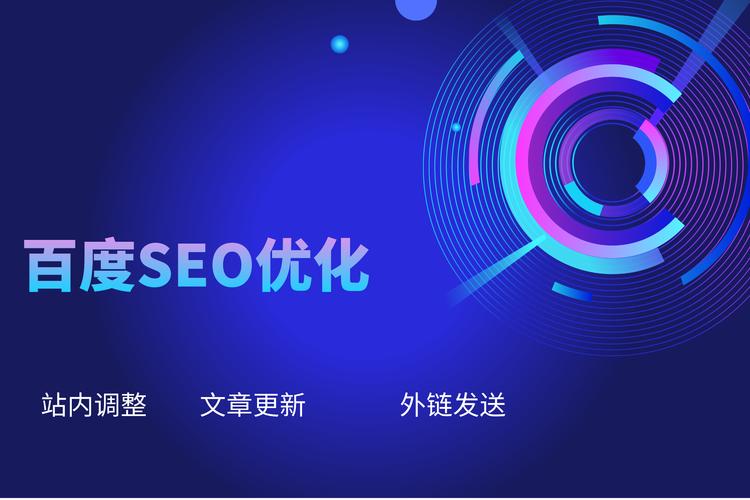 营销与SEO，让数字资产焕发新生