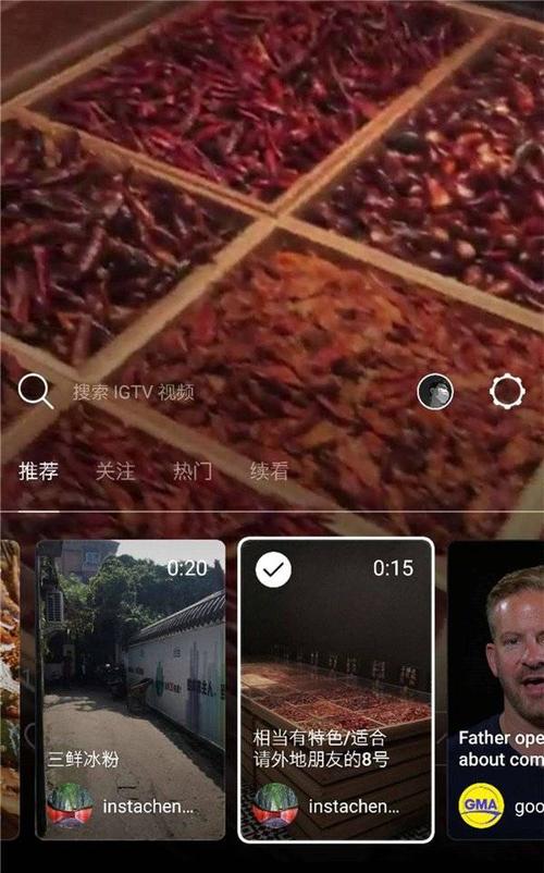 抖音赞自动平台与ks业务平台，如何打造高转化率的YouTube内容