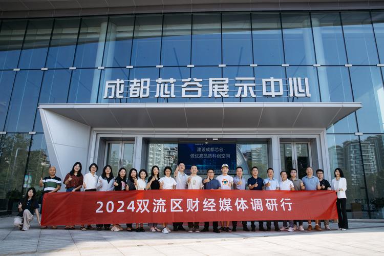 成都平台营销外包，助力网络经济新机遇