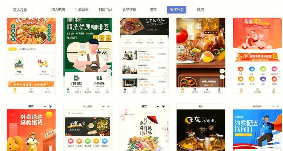 自助下单24小时平台推荐