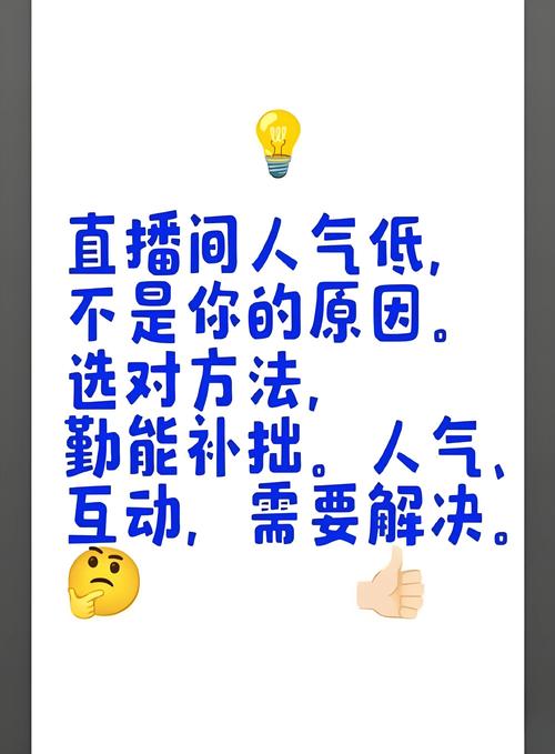 刷抖音浏览量犯法吗？快手刷赞网站推广ks，法律必知