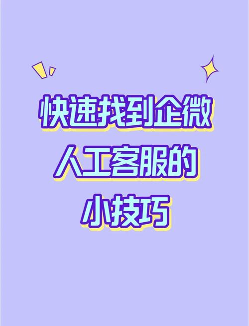 如何选择合适的微信网络公司？