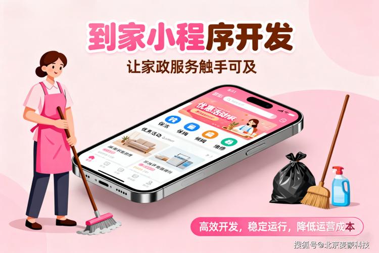 从零到家，组装家庭电脑的详细指南