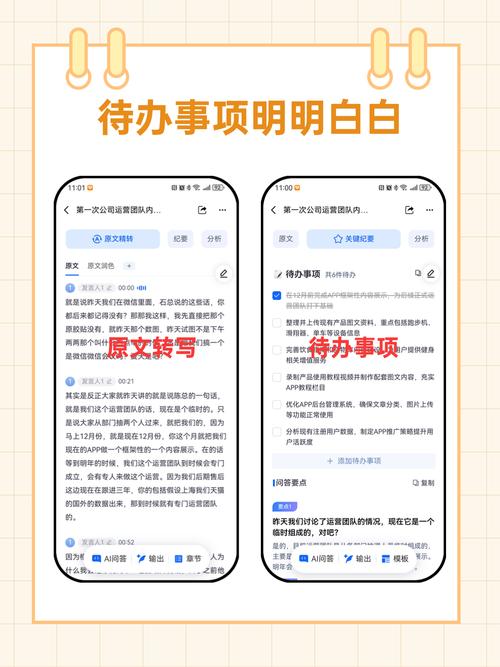 快手刷赞的指南，高效获取刷赞机会的实用技巧
