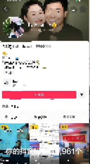 哈哈！你可能不知道的抖音刷赞和ks刷业务平台全网免费，全网最低在线！这里有你最近想要的优质内容，赶紧来！点击下方链接立即注册）