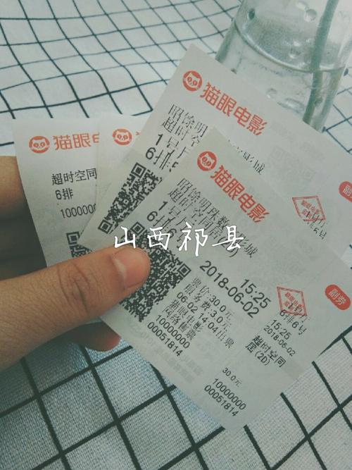 快手自助平台隐藏优惠全解析,超值!你值得错过!